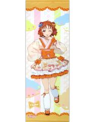 [중고] 태피스트리 타카미 치카 선택할 수 있다! 특대 태피스트리 [추첨 당당 러브라이브! 선샤인!!