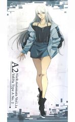 [중고] 태피스트리 A2 신작 등신대 태피스트리 [NieR:Automata Ver1.1a×돈키호테]
