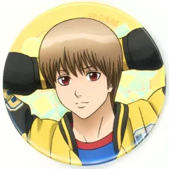 【中古】バッジ・ピンズ 沖田総悟(アップ) 「銀魂 3年Z組銀八先生 ランダム缶バッジ」 アニメイトガールズフェスティバル2025グッズ