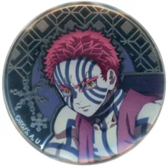 【中古】バッジ・ピンズ 猗窩座 「鬼滅の刃 ランダムレリーフメタル缶バッジ」 アニメイトガールズフェスティバル2025グッズ