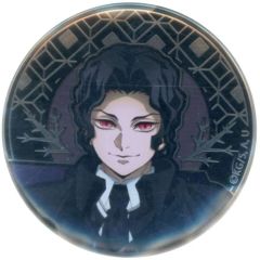 鬼滅の刃 AGF ランダムレリーフメタル缶バッジ 鬼舞辻無惨 - メルカリ