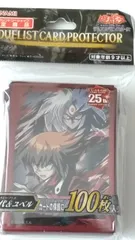 2026年最新】遊戯十代 スリーブの人気アイテム - メルカリ