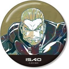 [중고] 배지 빈즈 시노미야 공 Ani-Art 제2탄 100mm 캔 배지 [괴수 8호]