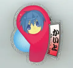 【中古】バッジ・ビンズ KAITO(九州) アクリルバッジ 「初音ミク HATSUNE MIKU EXPO 2016 Japan Tour」 アニメイト福岡天神グッズ