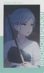 【中古】キャラカード 日野森雫(ノーマル/特訓前) 「プロジェクトセカイ カラフルステージ! feat. 初音ミク ePick card series vol.13 C」