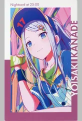 【中古】キャラカード 宵崎奏(この一球で……!/特訓後/ノーマル) 「プロジェクトセカイ カラフルステージ! feat. 初音ミク ePick card series vol.11 B」