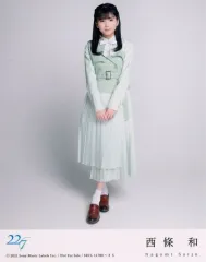 2026年最新】西條和の人気アイテム - メルカリ