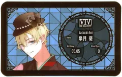 【中古】キャラカード 皐月葵 「ツキウタ。×カラオケの鉄人 ～月鉄祭 in SUMMER 2025～ トレーディングプロフィールカード」