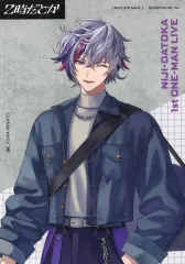 【中古】キャラカード 不破湊 ブロマイド 「バーチャルYouTuber にじさんじ 2時だとか 1st ワンマンライブ」 オフィシャルストア対象商品購入特典