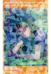 2026年最新】最上静香 secの人気アイテム - メルカリ