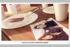 【中古】キャラカード C.五条悟＆夏油傑＆家入硝子 幻影夜行カード 「ファンパレくじ 呪術廻戦 懐玉・玉折」 ダブルチャンス 連続購入特典