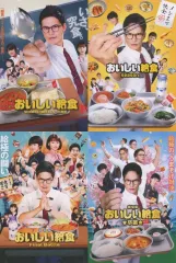 2026年最新】おいしい給食 くじの人気アイテム - メルカリ