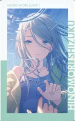 【中古】キャラカード 日野森雫(指先が辿るもの/特訓前) 「プロジェクトセカイ カラフルステージ! feat. 初音ミク ePick card series vol.21 B」