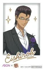 【中古】キャラカード 木手永四郎 描きおろしイラスト チェキ風カード 「イオン×新テニスの王子様コラボ第2弾 THE ROYAL TIME」 後半 対象商品購入特典