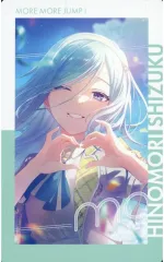 【中古】キャラカード 日野森雫(指先が辿るもの/特訓後/ノーマル) 「プロジェクトセカイ カラフルステージ! feat. 初音ミク ePick card series vol.21 B」