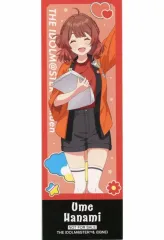 【中古】キャラカード 花海佑芽 チケット風カード 「学園アイドルマスター 初星文化祭 フェア in アニメイト」 対象商品購入特典