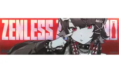 【中古】キャラカード エレン・ジョー オリジナルレーザーチケット 「ゼンレスゾーンゼロ×ファミリーマート」 対象商品購入特典