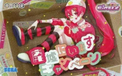 2026年最新】maimai aimeカードの人気アイテム - メルカリ