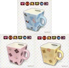 【中古】マグカップ･湯のみ 全3種セット マグカップ2 「チロルチョコ」のサムネイル