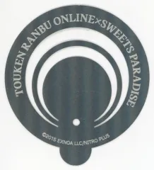 【中古】食器 三日月宗近 ラテアートプレート 「刀剣乱舞-ONLINE-×SWEETS PARADISE～果物で彩る本丸ぱーてぃー!～」