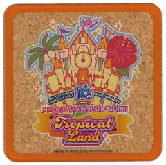 [중고] 코스터 로고 공식 아크릴 코스터 [THE IDOLM @ STER CINDERELLA GIRLS 10th ANNIVERSARY M @ GICAL WONDERLAND TOUR !!!] 오키나와 공연 한정