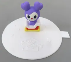 【中古】食器 サナ(TWICE) TWICE LOVELYS マグカップキャップ SAVELY 「JYP JAPAN POPUP STORE 2025」