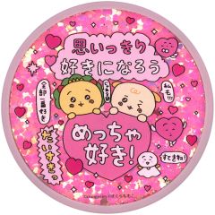 りんご王子⭐️プロフご確認ください様 専用ページ - メルカリ