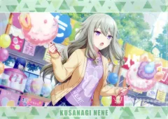 【中古】クリアファイル 草薙寧々(アニマルコットンキャンディ♪/特訓前) A4クリアファイル vol.6 「プロジェクトセカイ カラフルステージ! feat. 初音ミク」