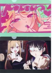 【中古】クリアファイル 喜多川海夢＆菅谷乃羽 クリアファイルセット 「一番くじ TVアニメ その着せ替え人形は恋をする Season 2」 G賞