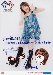 中古】生写真(ハロプロ) 106：モーニング娘。'19/石田亜佑美