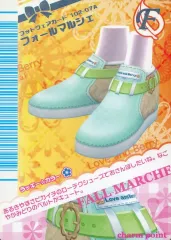 【中古】ラブ＆ベリー 102-07A：フォールマルシェ