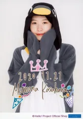 【中古】生写真(ハロプロ) アンジュルム/笠原桃奈/印刷メッセージ入り・上半身/アンジュルム 生写真『“The Hello!ness Year～これからもよろしくね！”パート3』＜直筆プリント入りL判＞