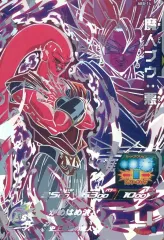 【中古】ドラゴンボールヒーローズ ABS-14[アルティメットレア]：魔人ブウ：悪