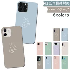  GALAXY S9 SCV38 SC-02K ケース カバー ハードケース PC フレブル SC-02Kケース SC-02Kカバー SC02Kケース SC02Kカバー 