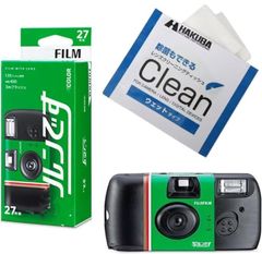 【新品・未使用】フジカラー 写ルンです newパッケージ 27枚撮り 10個 フジカラー写ルンです 27枚撮り LF-JDV1SPFL27 ｜ ミスターマックス