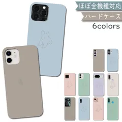  GALAXY S9 SCV38 SC-02K ケース カバー ハードケース PC フレブル SC-02Kケース SC-02Kカバー SC02Kケース SC02Kカバー 