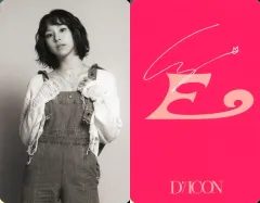 【中古】コレクションカード(女性) TWICE/チェヨン(CHAEYOUNG)/「DICON D’FESTA MINI EDITION TWICE」フォトカード