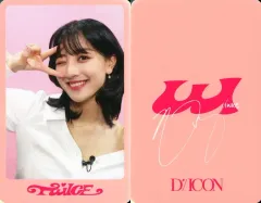 【中古】コレクションカード(女性) TWICE/ジヒョ(JIHYO)/「DICON D’FESTA MINI EDITION TWICE」フォトカード