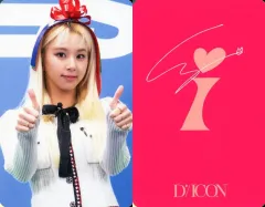 【中古】コレクションカード(女性) TWICE/チェヨン(CHAEYOUNG)/「DICON D’FESTA MINI EDITION TWICE」フォトカード