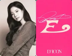 【中古】コレクションカード(女性) TWICE/ダヒョン(DAHYUN)/「DICON D’FESTA MINI EDITION TWICE」フォトカード