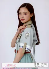 【中古】生写真(乃木坂46) 2：櫻坂46/遠藤光莉/CD「Make or Break」初回生産限定盤(TYPE-C)(SRCL-13364～5)封入特典生写真