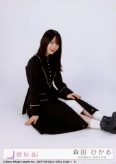 【中古】生写真(坂道シリーズ) 11：櫻坂46/森田ひかる/CD「Unhappy birthday構文」初回生産限定盤(TYPE-A)(SRCL-13430～1)封入特典生写真