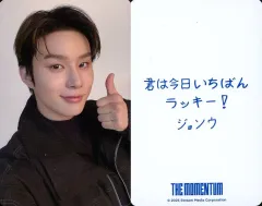 【中古】コレクションカード(男性) NCT 127/ジョンウ(JUNGWOO)/裏面印刷メッセージ入り/「NCT 127 4TH TOUR ’NEO CITY ： JAPAN - THE MOMENTUM’」会場限定グッズ購入特典ランダムフォトカード