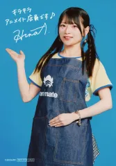 2026年最新】青木陽菜 サインの人気アイテム - メルカリ