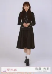 【中古】生写真(坂道シリーズ) 2：櫻坂46/遠藤光莉/CD「Unhappy birthday構文」初回生産限定盤(TYPE-D)(SRCL-13436～7)封入特典生写真