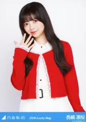 【中古】生写真(乃木坂46) 乃木坂46/長嶋凛桜/上半身/2026 福袋 Lucky Bag 「シャツワンピース」
