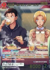 【中古】名探偵コナンカードゲーム B08046P[MRP]：赤井秀一＆ジョディ・スターリング