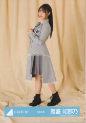 日向坂46 直筆サイン入り生写真 5期生お披露目制服 蔵盛妃那乃 ヨリ 日向坂46 生写真 16th制服 蔵盛妃那乃 ヨリ - メルカリ