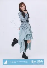 【中古】生写真(乃木坂46) 日向坂46/清水理央/全身/日向坂46ランダム生写真【「12th single ひなた坂46LIVE」衣装】