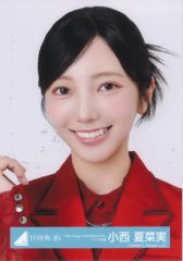 日向坂46 小西夏菜実 生写真 - メルカリ